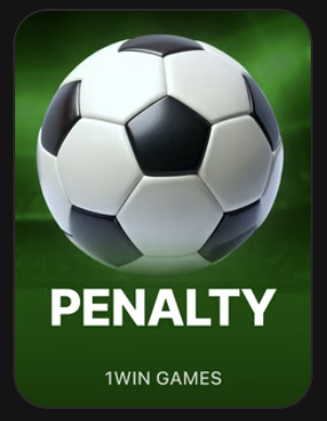 Penalty 1WIN