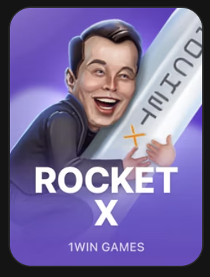 Rocket X