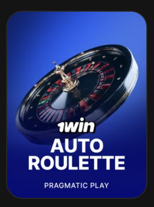 1WIN Auto Roulette
