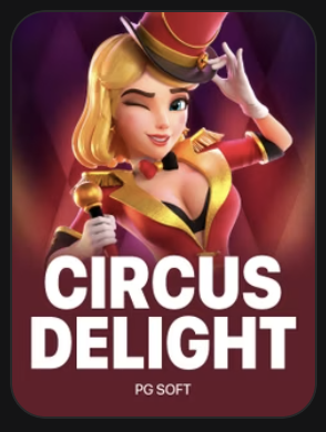Circus Delight