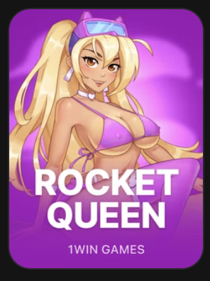 Rocket Queen