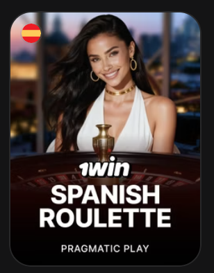 1WIN Spanish Roulette
